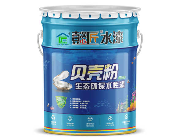 乳胶漆专用粉批发商